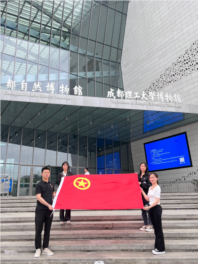 “踐行生態(tài)文明思想?凝聚青春奮進力量”五四青年節(jié)主題團日活動(圖2)